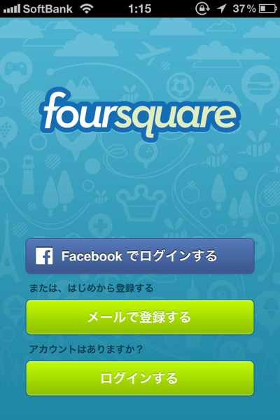 Foursquare14