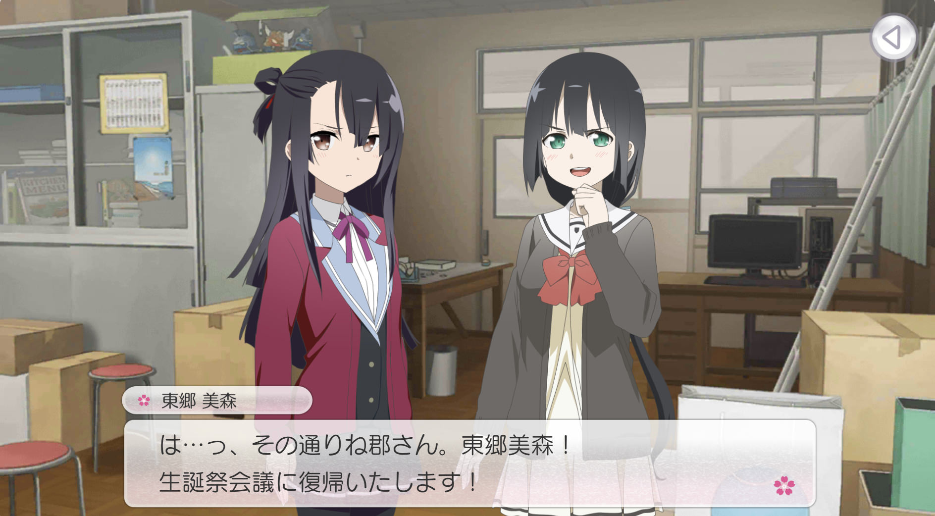 郡千景の場合
