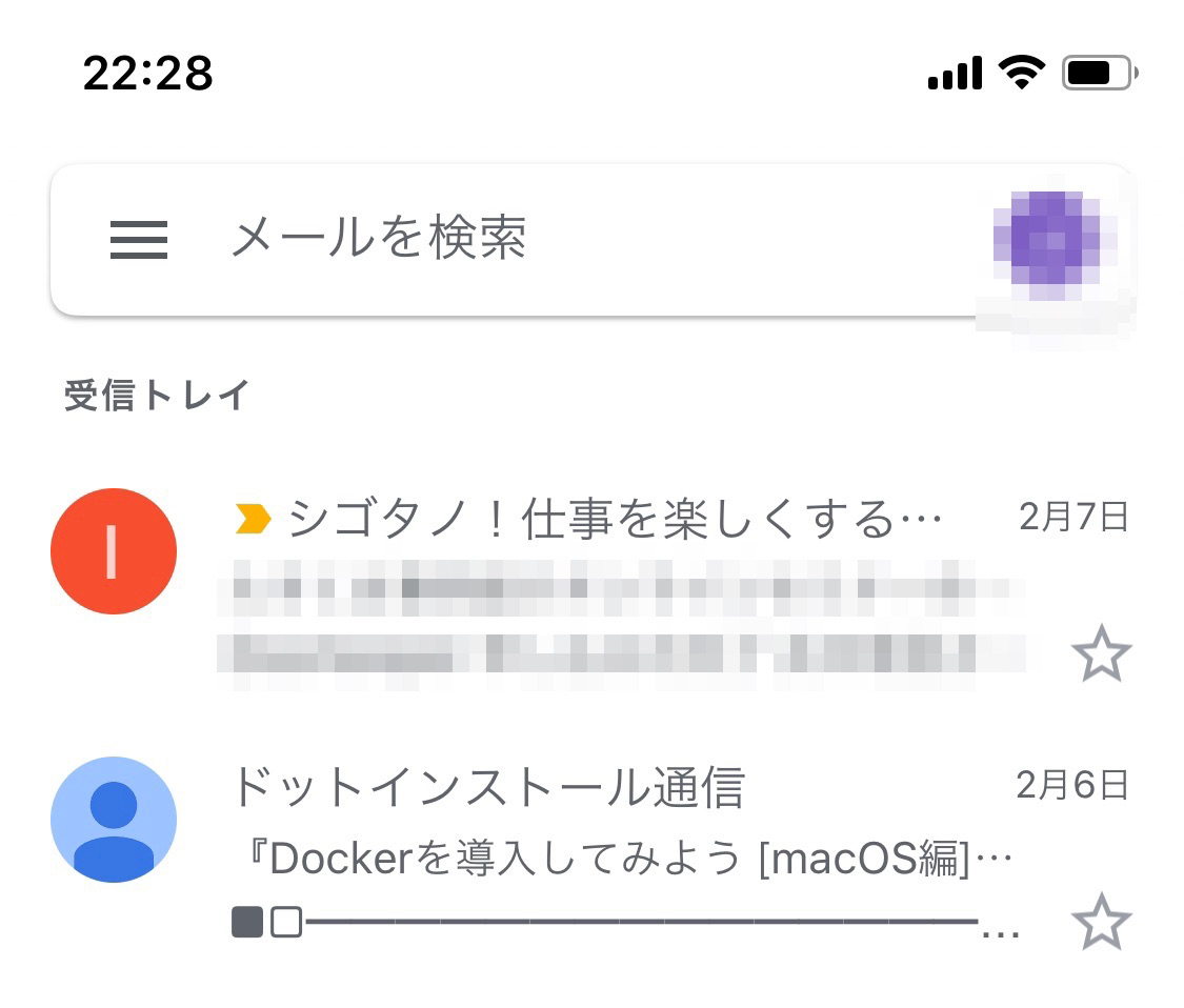 Gmail